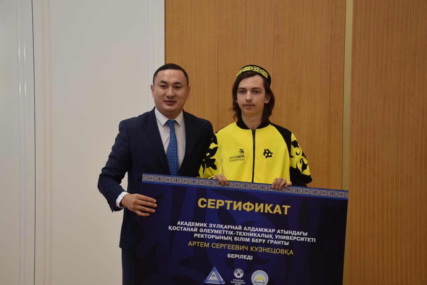 2025 11 25 19.02.45 3773693678801330885 42781414307